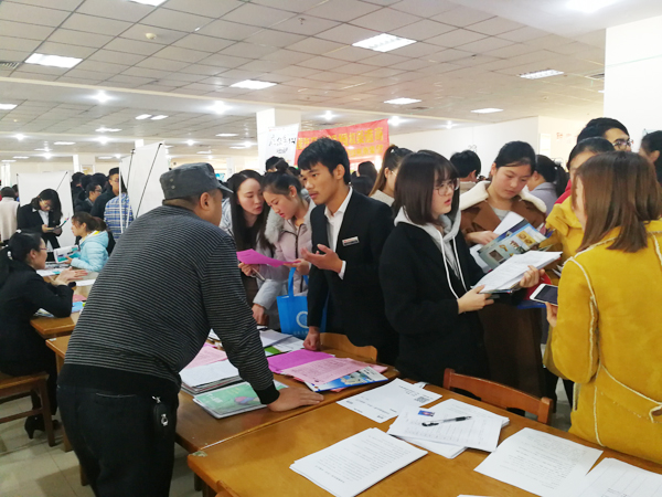 China Transport Intelligent Group Attended 2018 Campus Two Way Selection Job Fair of Yantai Nanshan University