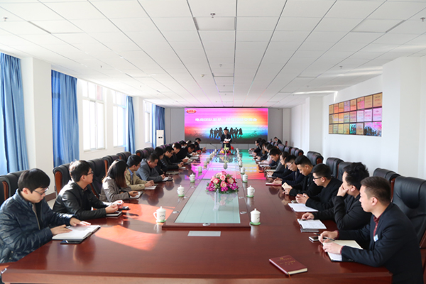 China Coal Group Held E-Commerce Team Management Experience Exchange