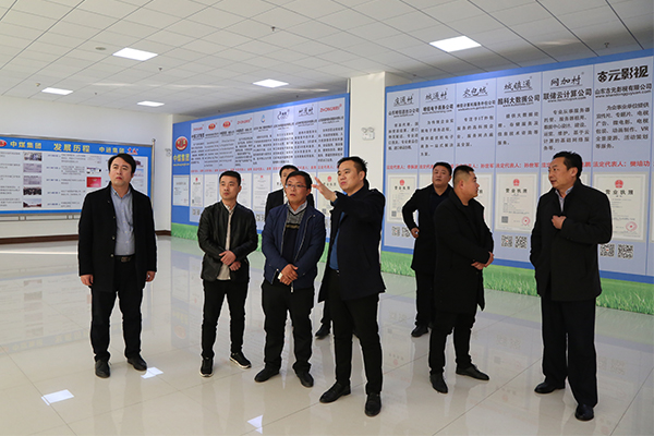 Warmly Welcome Xinjiang Yingjiisha Economic Commission Leaders to Visit China Coal Group