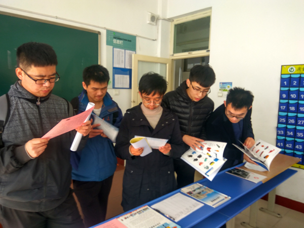 China Coal Group Attended Internship Cum Employment Promotion Conference of Jining University Department of Physics And Information Engineering