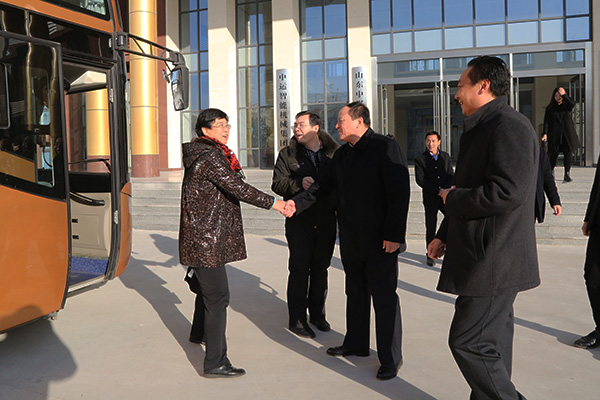 Warmly Welcome Municipal Party Committee Directly Under The Municipal Working Committee Municipal Commerce Bureau Leaders And Representatives Of The Masses To Visit China Coal Group