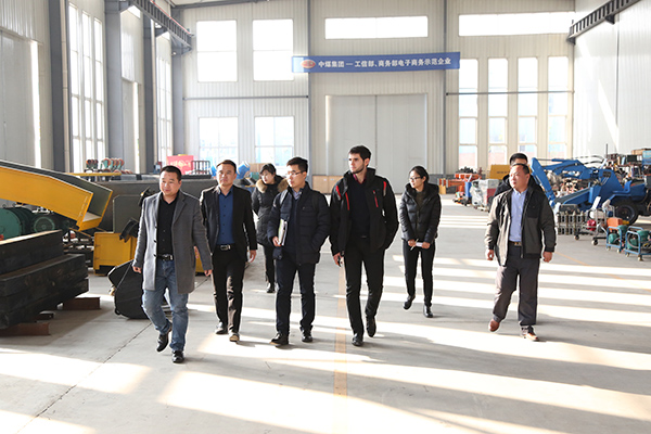 Warmly Welcome Municipal Party Committee Directly Under The Municipal Working Committee Municipal Commerce Bureau Leaders And Representatives Of The Masses To Visit China Coal Group