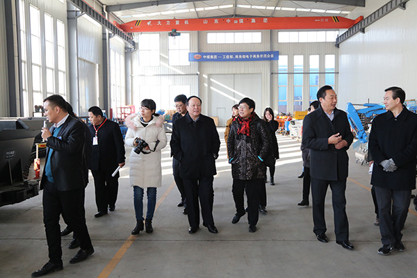 Warmly Welcome Municipal Party Committee Directly Under The Municipal Working Committee Municipal Commerce Bureau Leaders And Representatives Of The Masses To Visit China Coal Group