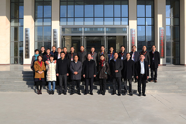 Warmly Welcome Municipal Party Committee Directly Under The Municipal Working Committee Municipal Commerce Bureau Leaders And Representatives Of The Masses To Visit China Coal Group