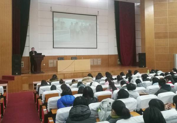 China Coal Group and Zhong Yun Intelligent Group Invited to Qingdao Binhai College Graduate Employment Promotion Seminar