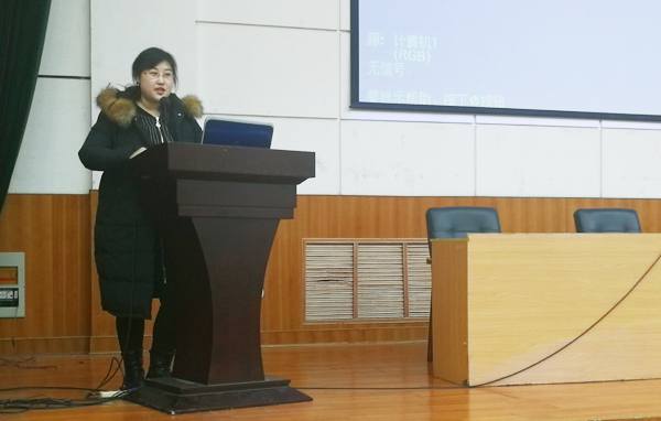 China Coal Group and Zhong Yun Intelligent Group Invited to Qingdao Binhai College Graduate Employment Promotion Seminar