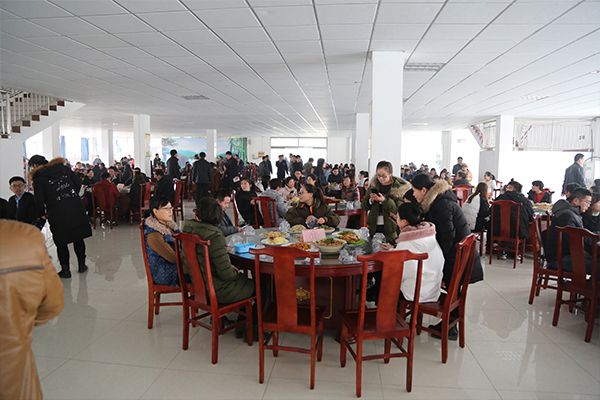 China Coal Group Dine Together Celebrating New Year's Arrival