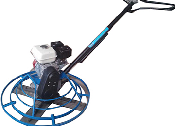 HMR60 Concrete Trowel Machine