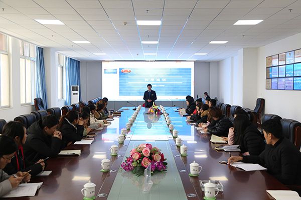 China Coal Held A Special Training To Improve Corporate Profitability