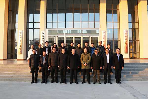 Warmly Welcome Jining City Village And Community 