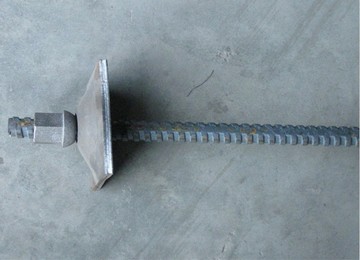 Mining Self Propelled Anchor Rod