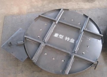 Railway Turntable