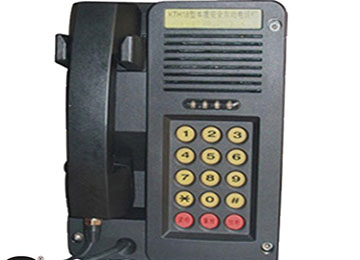 KTH18 Explosion-Proof BEN AN Automatic Mine Telephone