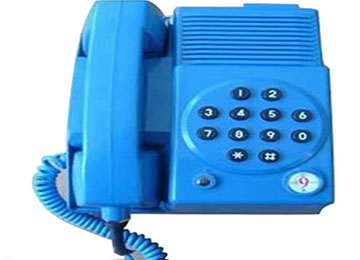 KTH17 Explosion-Proof Telephone For Mine