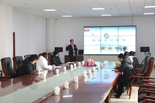 Shandong China Coal Group Carried Out New Employee Induction Training Forum
