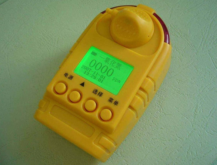 Portable Multi Gas Detector