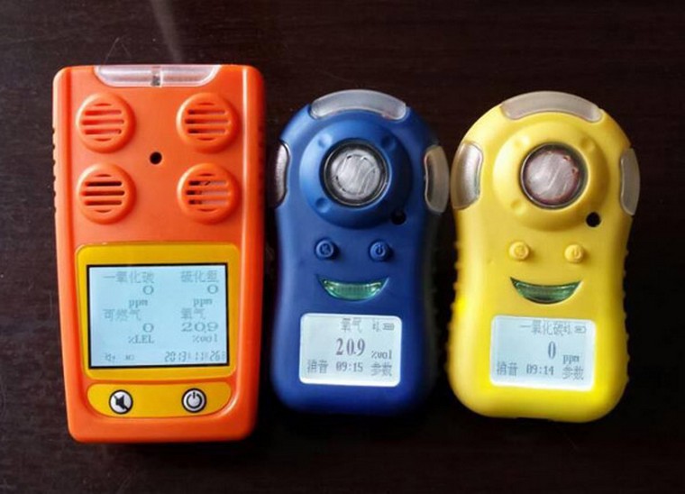 SKS-BA-NH3 Portable Gas Detector