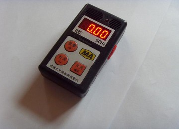 CD4 Gas Safety Detecting Instrument