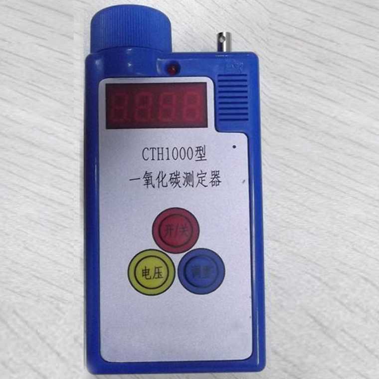 Portable Combustible Gas Detector