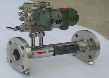 V cone flowmeter