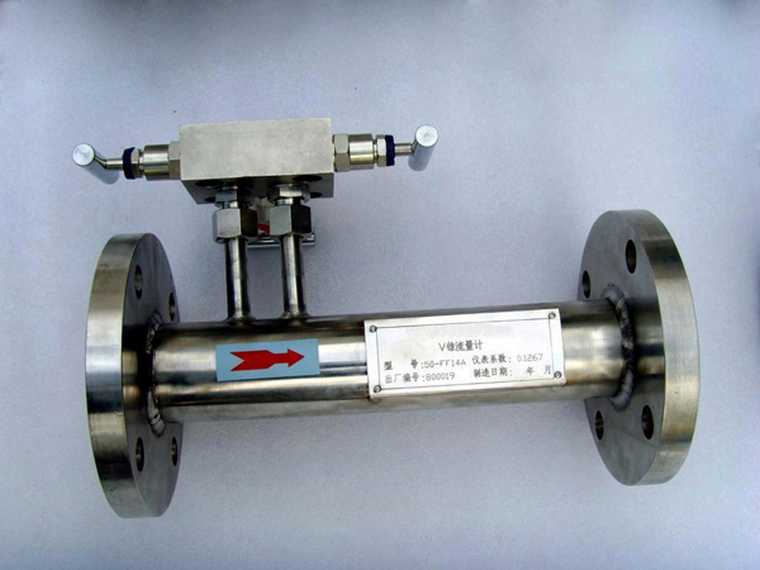 V cone flowmeter