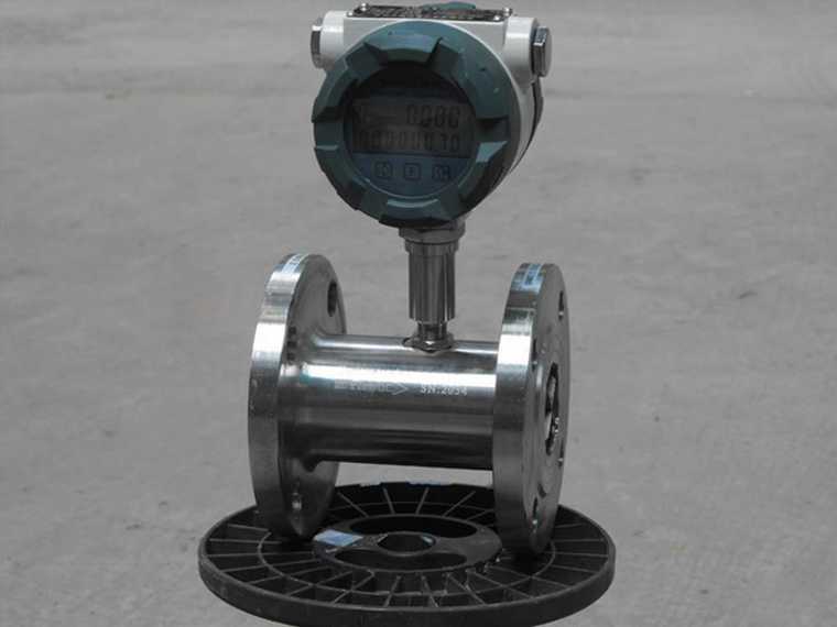 LWGY series intelligent turbine flowmeter