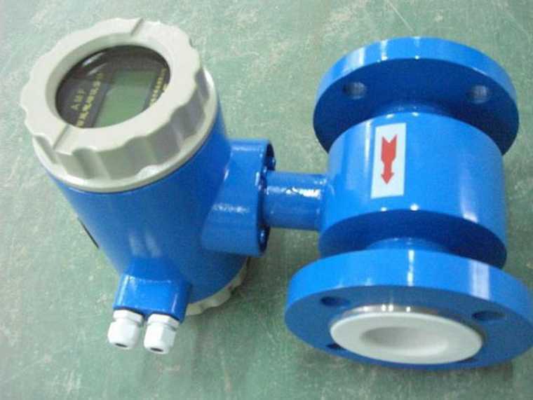 Explosion integrated electromagnetic flowmeter