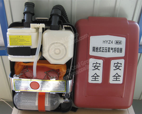 HYZ4B Isolated Positive Pressure Oxygen Breathing Apparatus