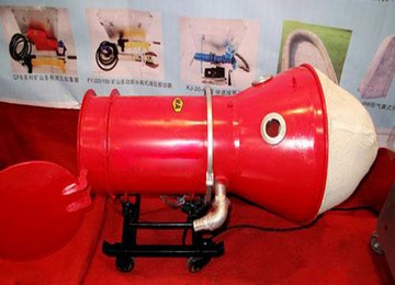 Foam Fire Extinguishing Equipment