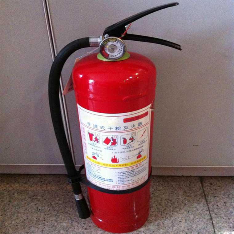 Dry Powder Fire Extinguisher