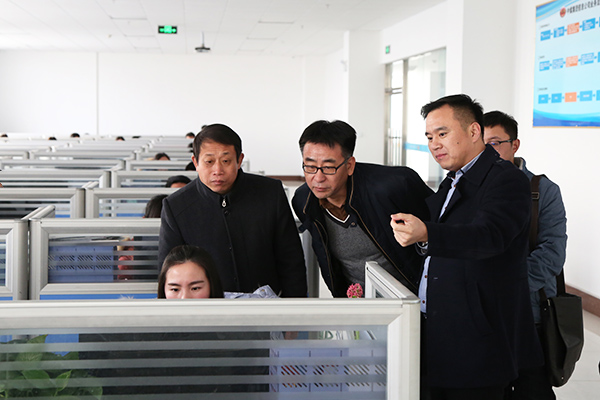 Warmly Welcome Shandong Province Cross-Border E-Commerce Association Leaders To Visit China Coal Group 