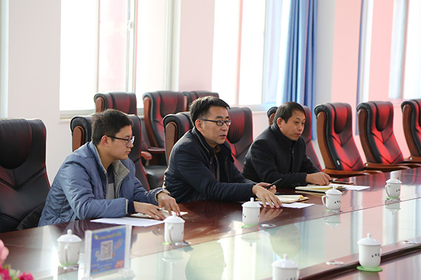 Warmly Welcome Shandong Province Cross-Border E-Commerce Association Leaders To Visit China Coal Group Warmly Welcome Shandong Province Cross-Border E-Commerce Association Leaders To Visit China Coal Group