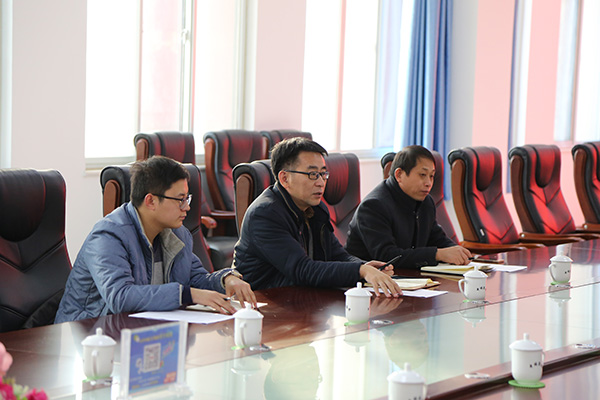 Warmly Welcome Shandong Province Cross-Border E-Commerce Association Leaders To Visit China Coal Group 