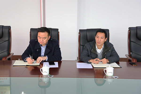 Warmly Welcome Shandong Province Cross-Border E-Commerce Association Leaders To Visit China Coal Group 