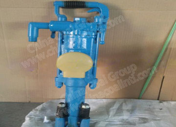 YT24 Hand Held Rock Drilling Machine