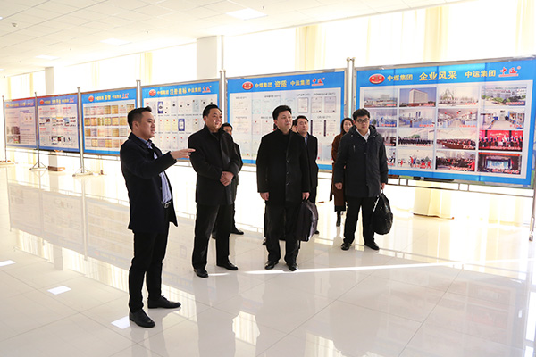 Warmly Welcome Yantai intelligent Manufacturing Industry Development Promotion Center  Leaders to Visit China Coal Group