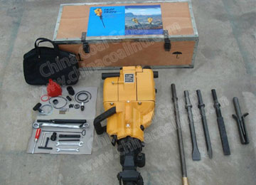 YN27C Gasoline Internal Combustion Rock Drill