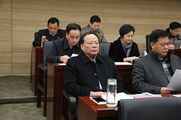 China Coal Group Chairman Qu Qing Attend Jining Municipal Federation of Industry and Commerce 13th Session of the Second Executive Committee Meeting