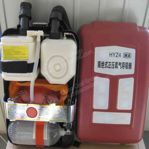 HYZ-4 Isolated Oxygen Breathing Apparatus