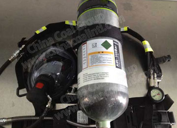 RHZKF6.8/30 Self-Contained Breathing Apparatus (SCBA)