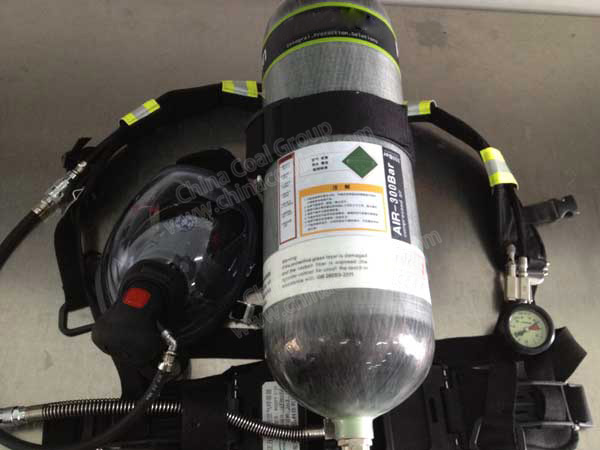 RHZKF6.8/30 Self-Contained Breathing Apparatus (SCBA)