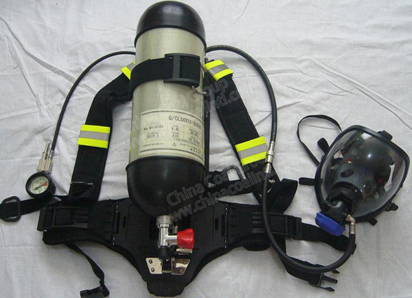 RHZKF6.8/30 Self-Contained Breathing Apparatus (SCBA)