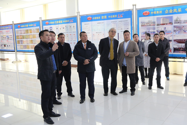 Warmly Welcome Thailand Siweiya Technology Co., Ltd., Chairman Joe MA Visit China Coal Group For Inspection