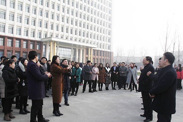 China Coal Group Held A Grand 2018 New Year Opening Celebration