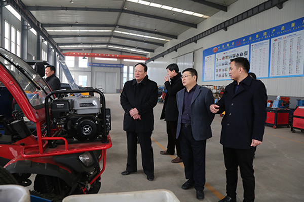 Warmly Welcome Jining City SME Deputy Director Wang Jianyu And His Entourages Visit China Coal Group For Investigation And Research