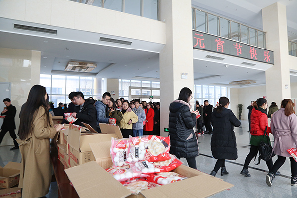 Shandong China Coal Group For Staffs Grant Lantern Festival Benefits