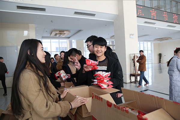 Shandong China Coal Group For Staffs Grant Lantern Festival Benefits