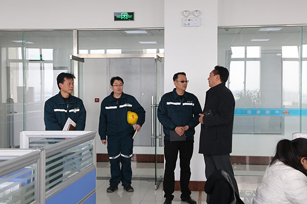 Warmly Welcome To Shandong Yuangen Shihua Company Leaders And Their Entourages  Visit China Coal Group For Inspection&Cooperation