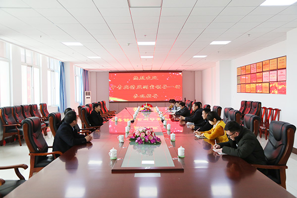 China Coal Group And China Youth Huayun Holding Strategic Cooperation Signing Ceremony