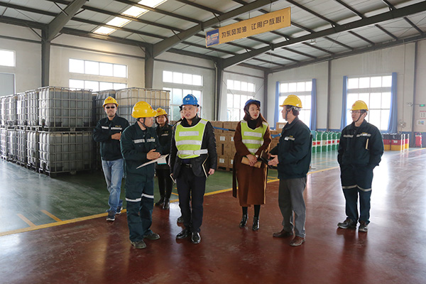 China Coal Group Leaders Were Invited To Visit Yuangen Petrochemical Company